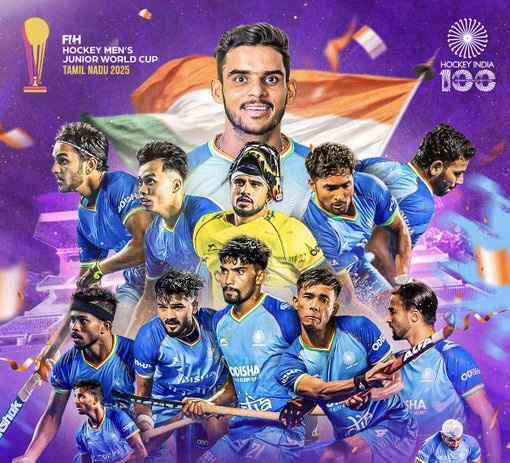 India’s Junior Hockey Heroes Clinch Historic Bronze at FIH Men’s Junior World Cup 2025 🏑